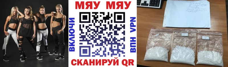 Как найти закладки Калуга НБОМе  Героин  Мефедрон  COCAIN  ГАШ 