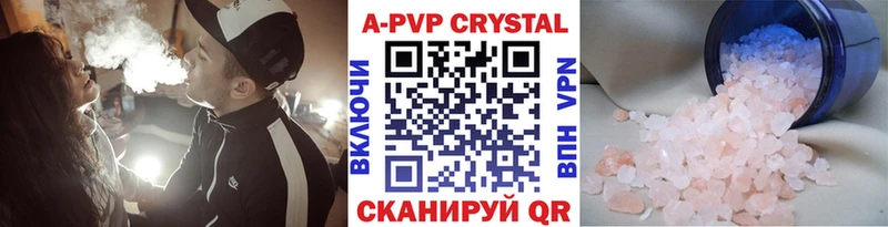 Alfa_PVP СК  Калуга 