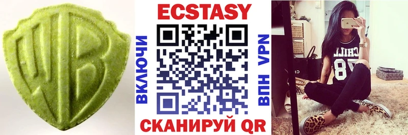 как найти закладки  ОМГ ОМГ как зайти  Экстази Cube  Калуга 