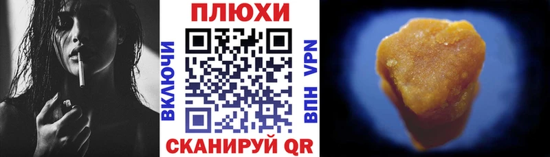 ГАШИШ Cannabis  сколько стоит  Калуга 