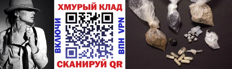 ГЕРОИН Афган  Калуга 