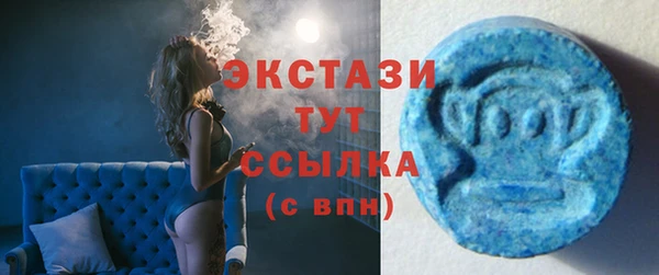 2c-b Володарск