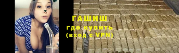2c-b Володарск