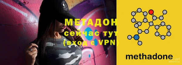 ГАЛЛЮЦИНОГЕННЫЕ ГРИБЫ Волосово