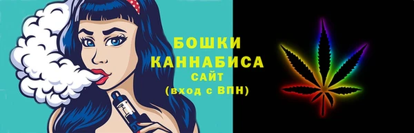 крисы Волоколамск