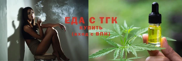альфа пвп Верхнеуральск