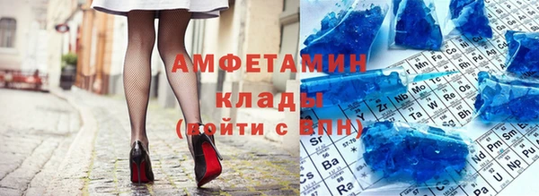 ГАЛЛЮЦИНОГЕННЫЕ ГРИБЫ Волосово