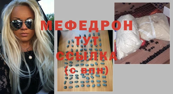 ГАЛЛЮЦИНОГЕННЫЕ ГРИБЫ Волосово