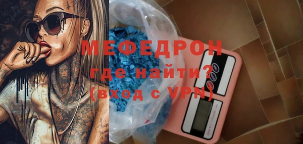 ГАЛЛЮЦИНОГЕННЫЕ ГРИБЫ Волосово