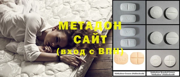 2c-b Володарск