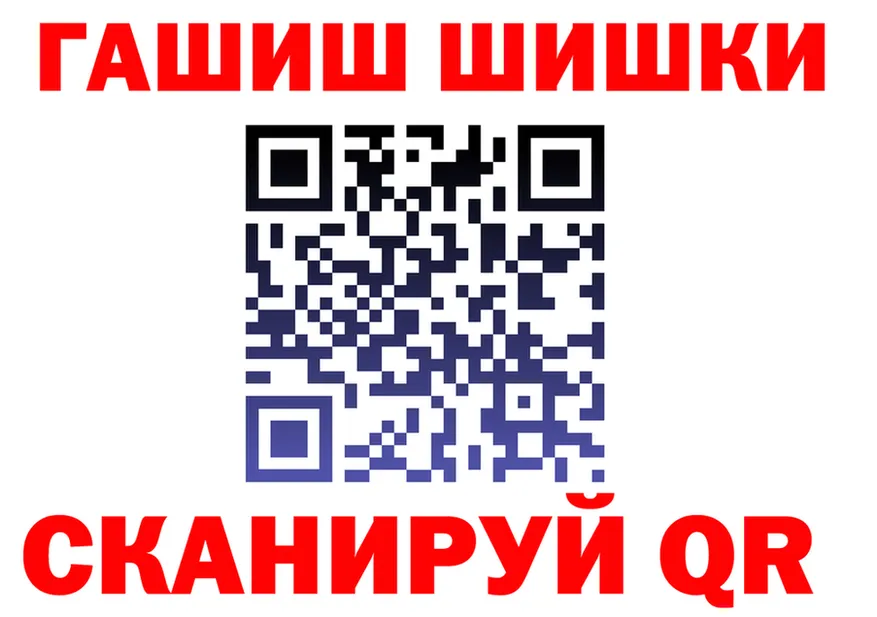 ТГК Wax как войти площадка OMG Калуга