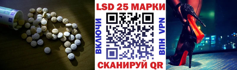 как найти   это Telegram  ЛСД экстази ecstasy  Калуга 