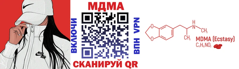 сколько стоит  Калуга  KRAKEN ссылки  МДМА кристаллы 