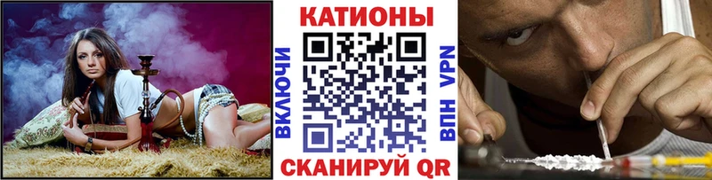 гидра маркетплейс  Калуга  МЕФ VHQ 