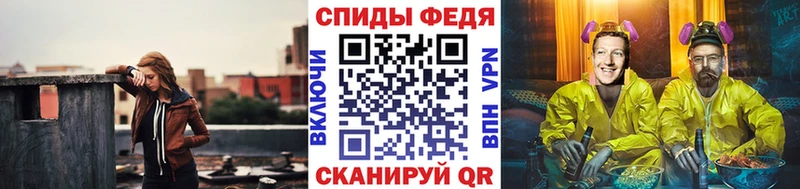Метамфетамин Декстрометамфетамин 99.9%  ОМГ ОМГ онион  Калуга 
